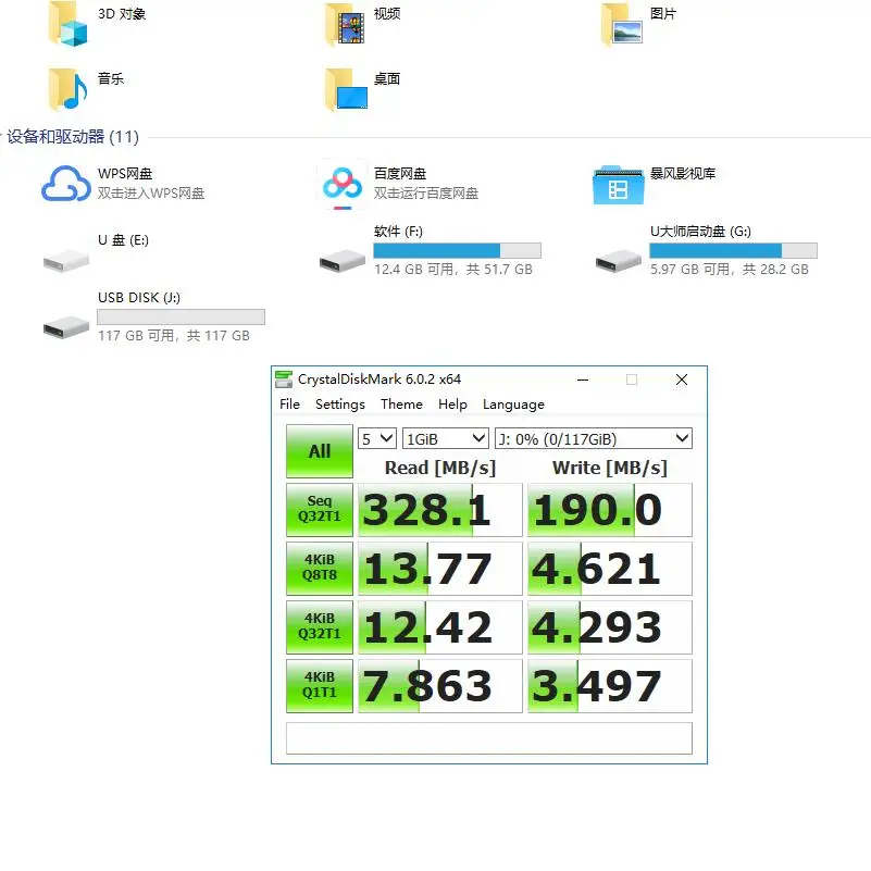 Новое поступление USB твердотельный накопитель 128 ГБ Высокое Скорость Cle USB 3,1 до 350 МБ/с. металлическая подвеска Безразмерные; ; Прямая поставка; флэш-накопитель ФЛЕШКА флешка мини small usb