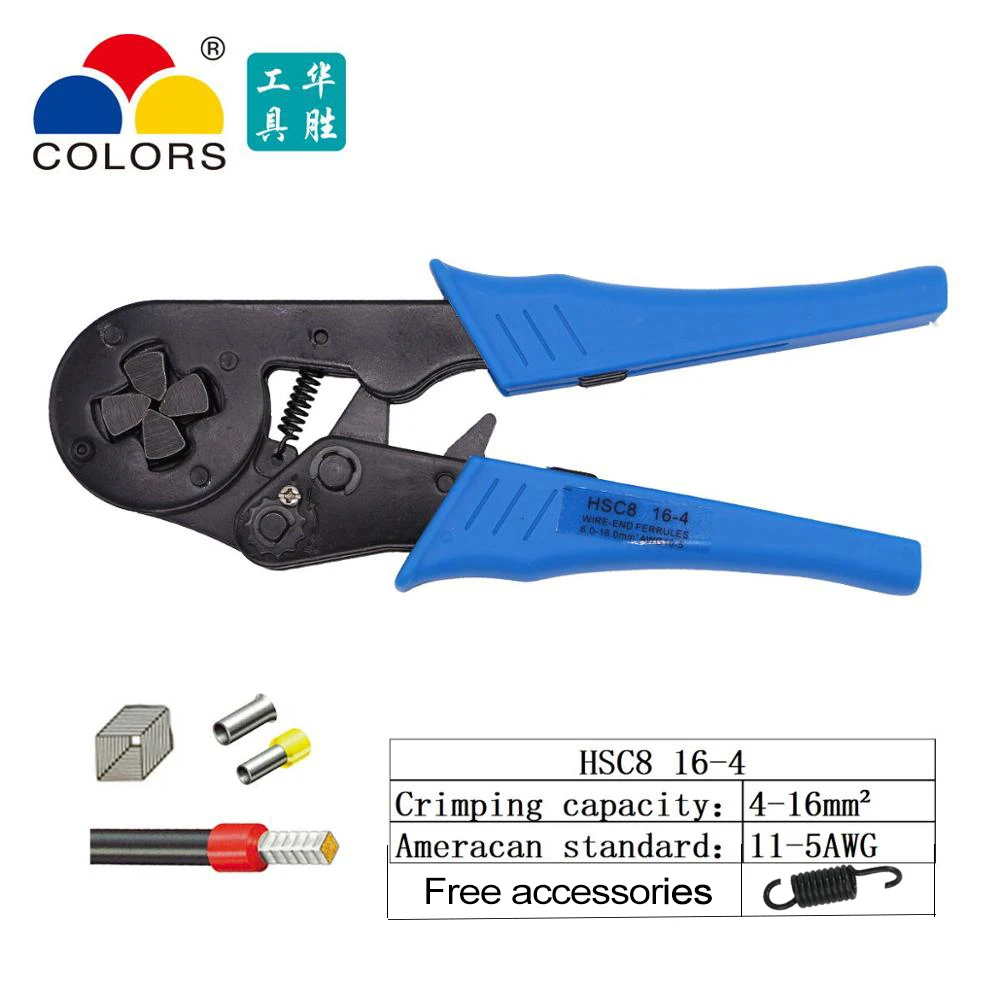 HSC8 16-4 Цвета HSC8 10S обжимные плоскогубцы 0,25-10 мм2 23-14AWG шестигранные четырехгранные электрические трубки Клеммы Коробка фирменный зажим ручные инструменты - Цвет: HSC8 16-4