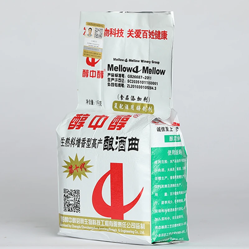 White wine alcohol yeast liquor raw cooked dual-use solid liquid mashine fermentation for moonshine 1kg | Дом и сад