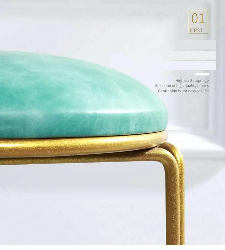 

Nordic simple small stool home makeup bedroom dressing stool manicure stool milk tea stool fitting room beauty stool