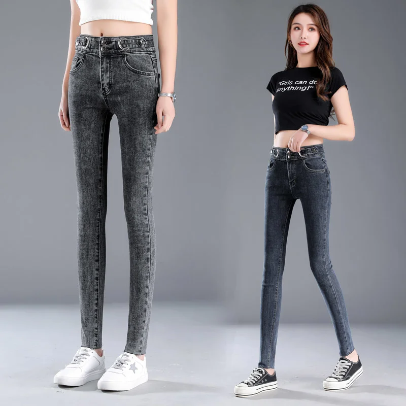 

#3047 High Waist Jeans Women's Spring Autumn Casual Slim Womens Pencil Pants Korean Style Elastic Women Skinny Jeans Blue Grey