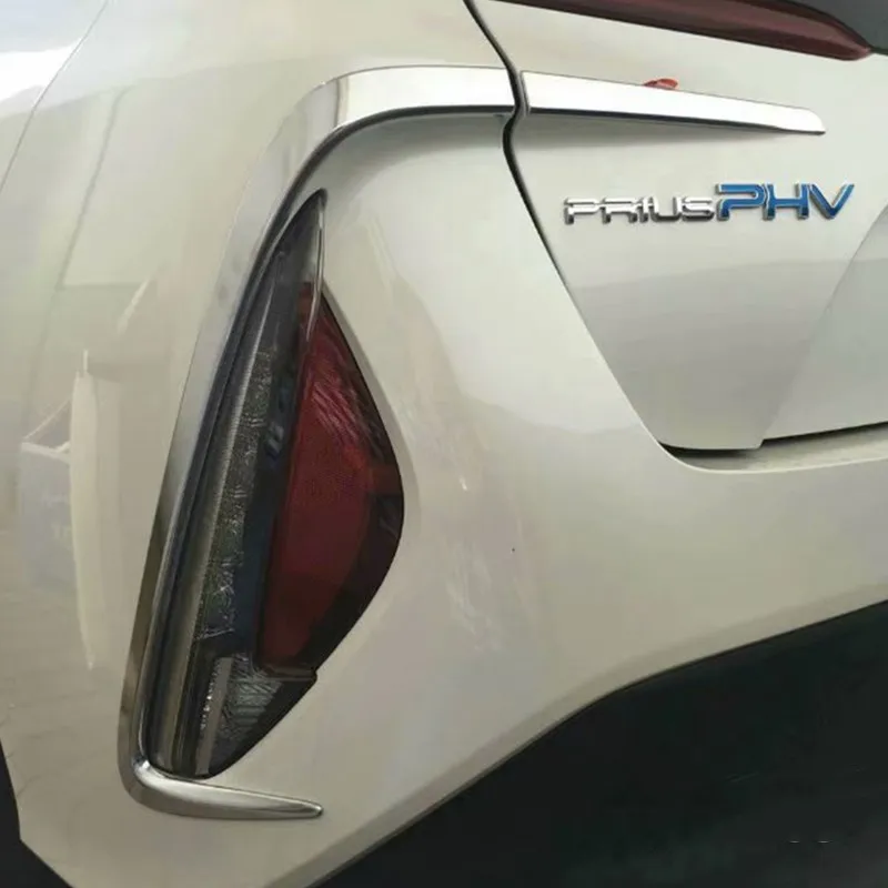 

Rear fog light cover lamp bazel trim for TOYOTA PRIUS PHV Plug-in Prime