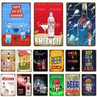 Летние винтажные металлические знаки со льдом, американская пивная табличка, декоративная тарелка для бара, паба, рекламный Настенный декор YL083