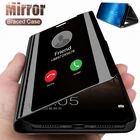 Чехол-книжка для Xiaomi Mi Note 10 Pro, Redmi Note 8, 7 pro, 8t, 8a, 7a, зеркальный