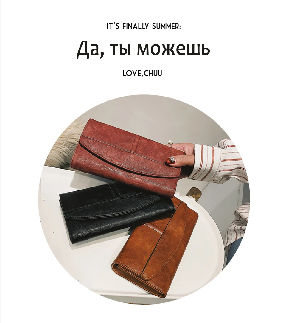 Женский кошелек из воловьей кожи с тремя сложениями, длинный женский клатч из искусственной кожи, кошелек на застежке, женская сумка для телефона, держатель для карт элегантный мешочек
