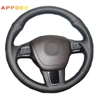 APPDEE черная искусственная кожа, искусственная кожа для VW Touareg 2011 2012 2013 2014 2015 2016 2017