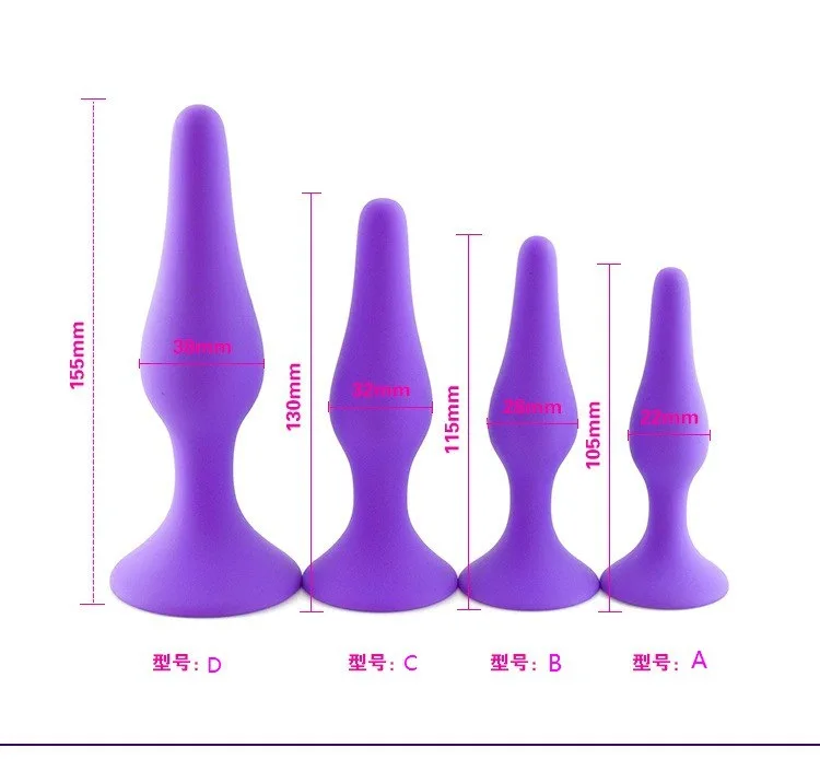 Анальная пробка S/M/L/XL удобная Силиконовая всасывающая бусины чашка анальная