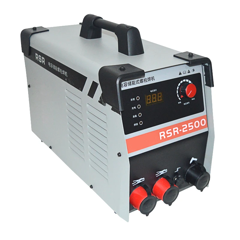 RSR-2500 Конденсатор для хранения энергии сварочный аппарат шпилек сварной