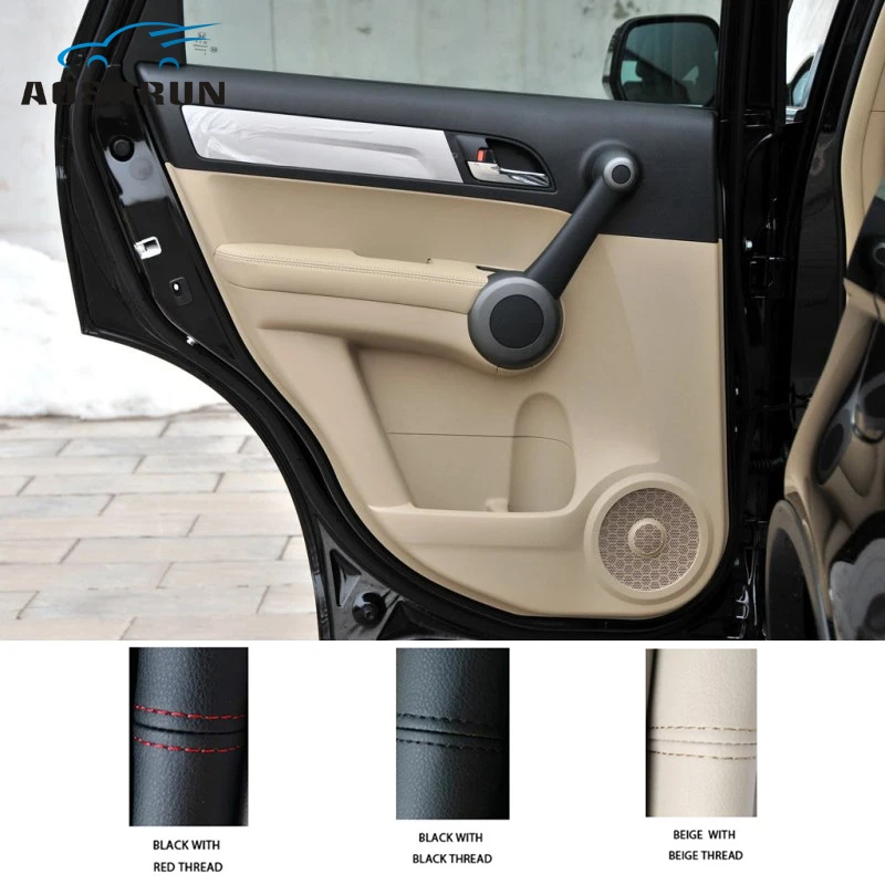Для Honda CRV CR V 2007 2008 2009 2010 2011 Автомобильные аксессуары микрофибра кожаные