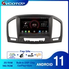 Автомагнитола AVGOTOP, Android 11, GPS, для OPEL INSIGNIA 2008, 2009, 2010, 2011, Wi-Fi, Carplay, мультимедиа, навигация