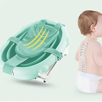 adjustable baby bath mat bath tub pillow seat mat cross shaped non slip baby bath net mat kids bathtub shower cradle bed seat