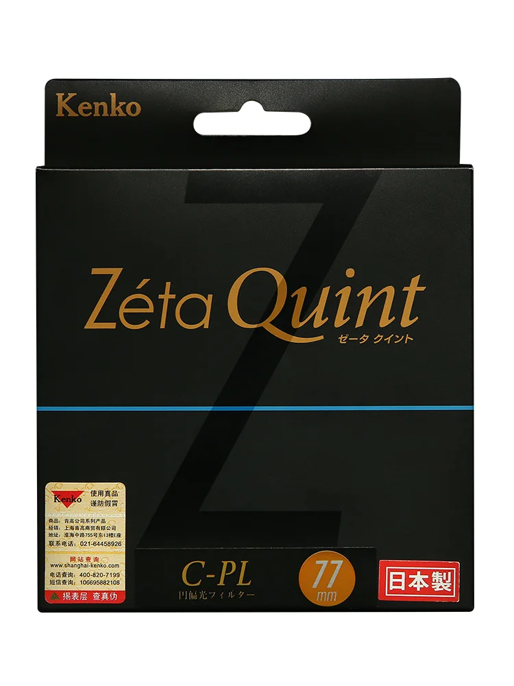 

Kenko Zeta Quint Cpl Filter 67MM 72MM 77MM 82MM Factory Wholesale price for Camera Accessories