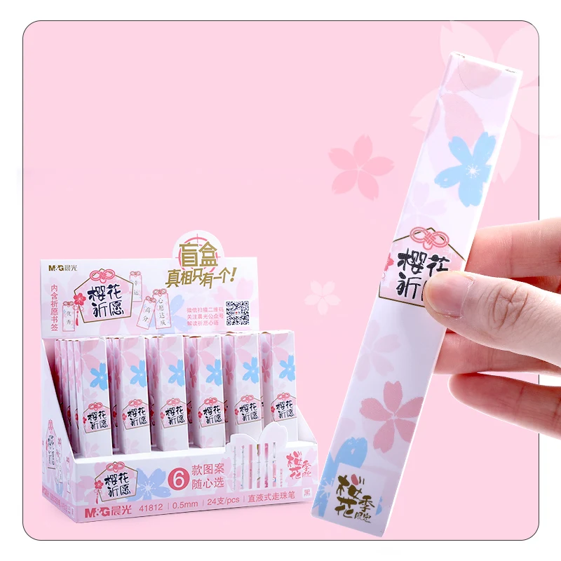 

M&G 0.5mm Blind box Liquid ink rollerball pen Cherry Blossom Quick-Dry Fine Pen Signature School Office Gift stationery