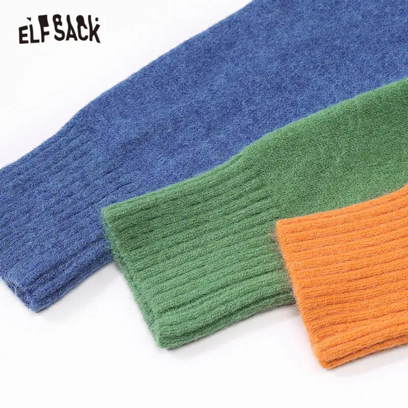 Женское вязаное платье ELFSACK разноцветное однотонное трапециевидной формы в
