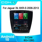 Для Jaguar Xk XKR-S 2006-2013 12,1 дюймов Автомобильный мультимедийный DVD Радио стерео плеер GPS навигация головное устройство