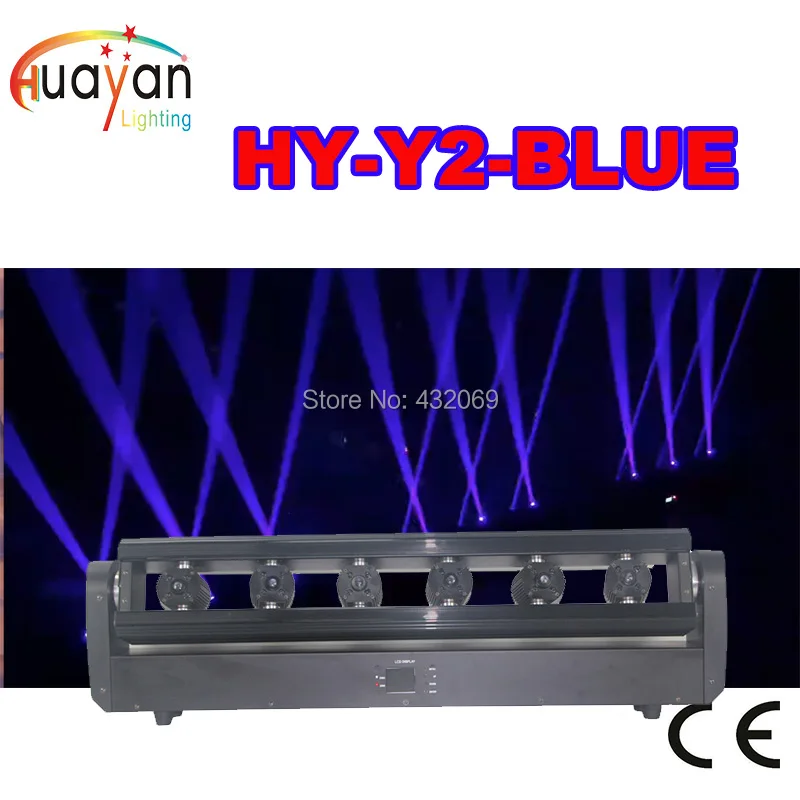 3 Вт красный/зеленый/синий/RGB 3в1 цвет 6 головок жировой луч движущаяся головка лазерный массив движущийся лазерный бар 3 Вт жировой луч движущийся лазерный бар