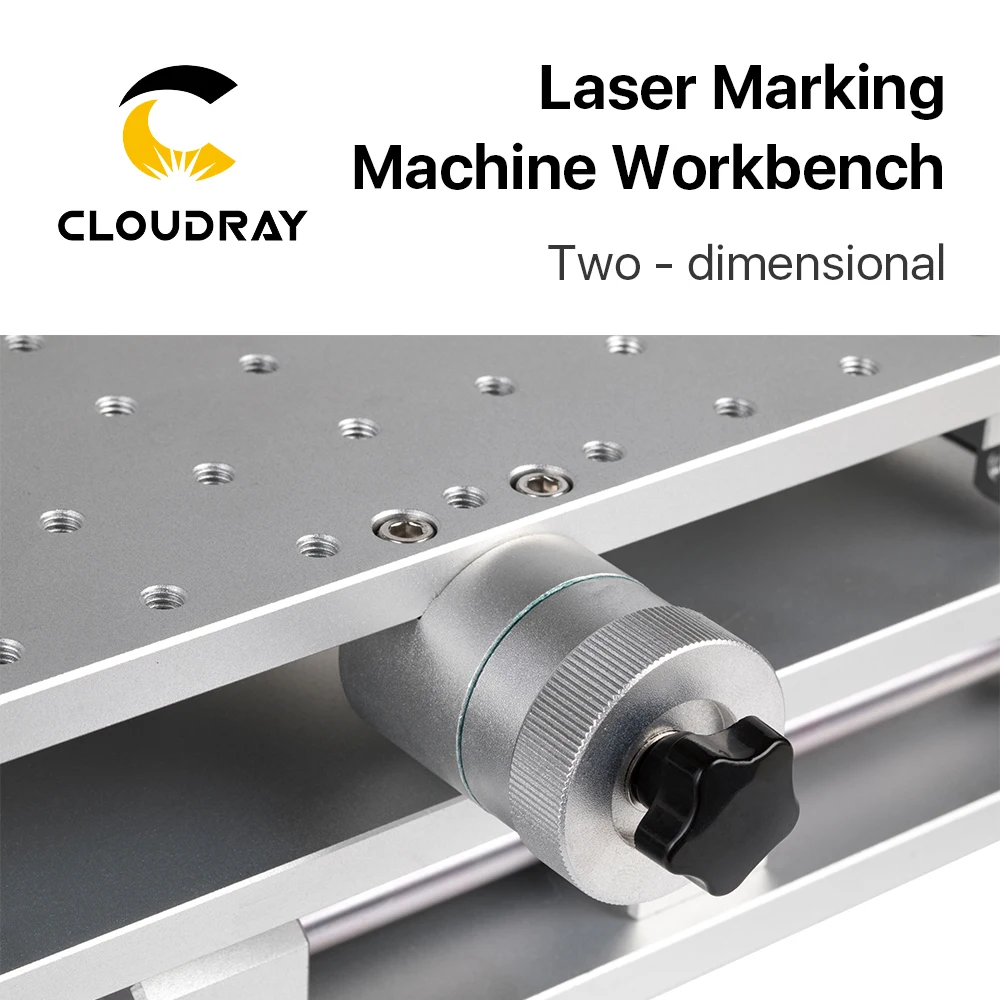Cloudray 1064 нм волоконная Лазерная Маркировочная гравировальная машина 2 оси