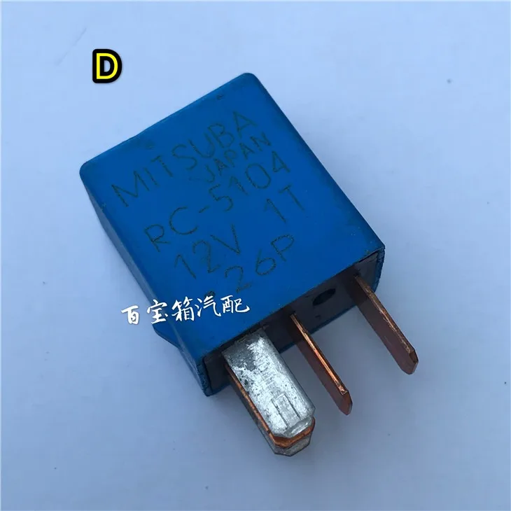 1 шт. для Honda Civic Odyssey CRV BYD фары кондиционирование воздуха A/C Вентилятор масляный насос Sunroof 12 В автомобильное реле 1 шт. для Honda Civic Odyssey CRV BYD фары кондиционирование воздуха A/C Вентилятор масляный насос Sunroof 12 В автомобильное реле