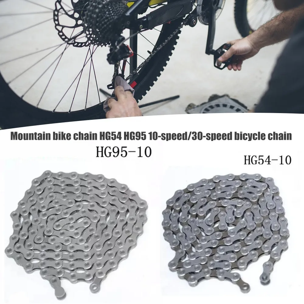 Цепь из стали высокой прочности для горного велосипеда HG54 HG95 10/30 скоростей с