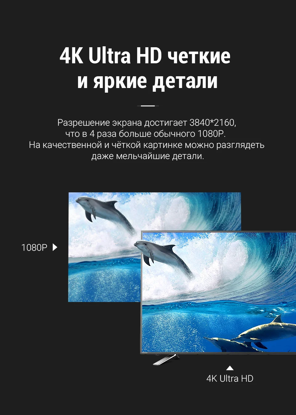 Телевизор 43 дюйма ТВ TOSHIBA 43U5865 4K UHD SmartTV