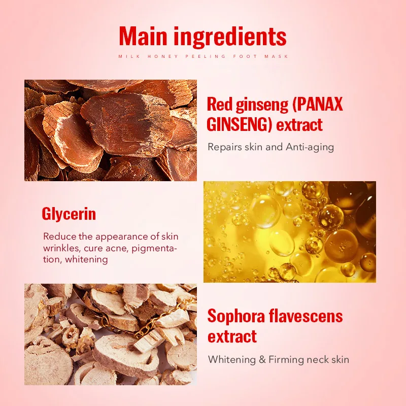 Крем от морщин отбеливающая лифтинговая маска с красным женьшенем 150 г