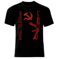 soviet union ussr army russia ak 47 kalashnikov assault rifle t shirt summer cotton short sleeve o neck mens t shirt new s 3xl