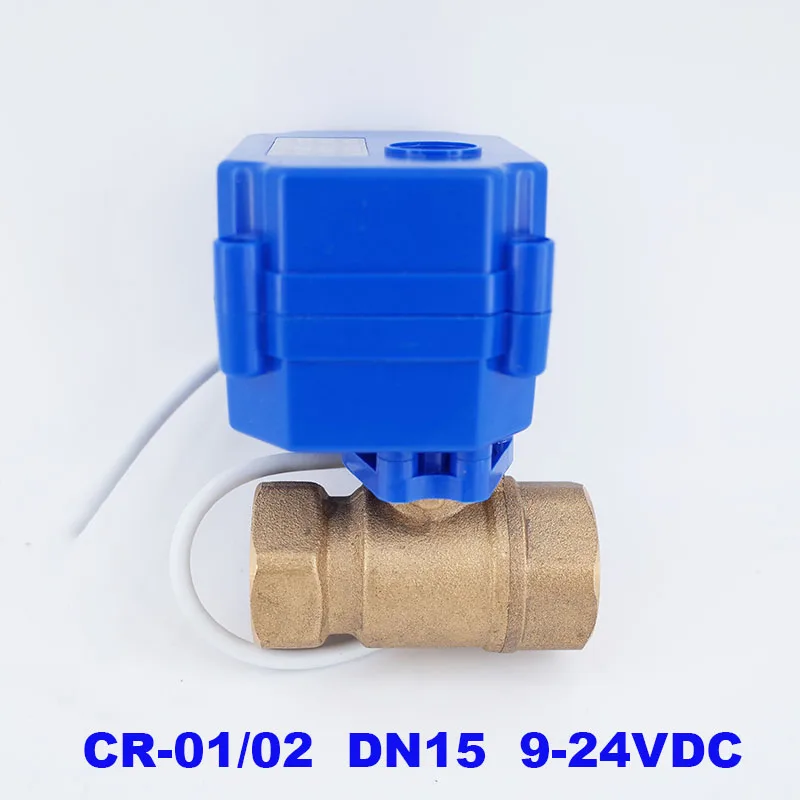 1/2 &quotDN15 DC9-24V латунный моторизованный шаровой клапан 2-ходовой Электрический мини