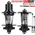 Подшипник велосипедный Koozer XM490, 12 Скоростей, дисковый тормоз горного велосипеда, 6 зажимов, 283236 отверстий, для M6100, SHIMANO, MS, XD