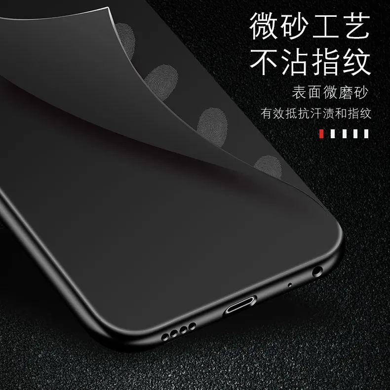 Для Meizu Pro 5 6 6S 7 Plus чехол силиконовый тонкий мягкий матовый TPU чехлы для телефонов