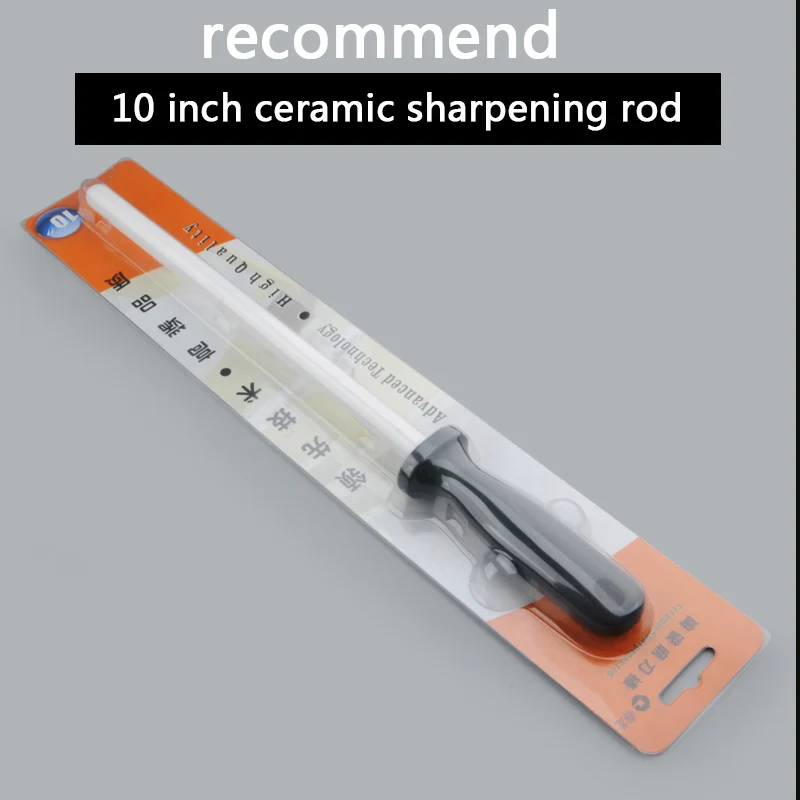 recommend 10 inch 1 шт. Керамика(цирконий) стержень Ножи точилка для ножей с ABS ручкой заточки шеф-повара Сталь ножи Кухня помощник мусат - Цвет: recommend 10 inch