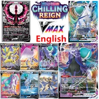 pokemon new english card vmax 50 pcs zapdos tcg sword shield chilling reign calyrex dynamax vmax cards game collectible toys