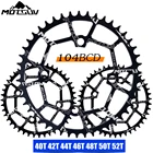 Велосипедная Звездочка 104BCD Кривошип круглой формы узкая широкая Звездочка CNC 40T42T44T46T48T50T52T MTB шатун со звездами для велосипеда запчасти