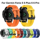 Ремешок силиконовый для Garmin Fenix 6X 6 6S Pro 5X 5 5S Plus 3HR 20 22 мм, спортивный удобный быстросъемный браслет для наручных часов, 26 мм