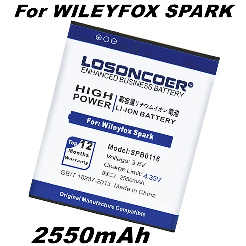 LOSONCOER SPB0116 2550mAh батареи для Wileyfox Spark/Spark+ хорошее качество батареи для телефона