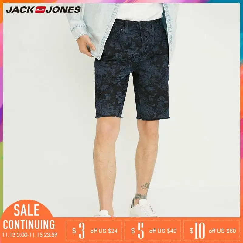 Jack Jones/джинсовые шорты с принтом | 218243504|Мужские джинсы|
