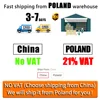 Изображение товара 1