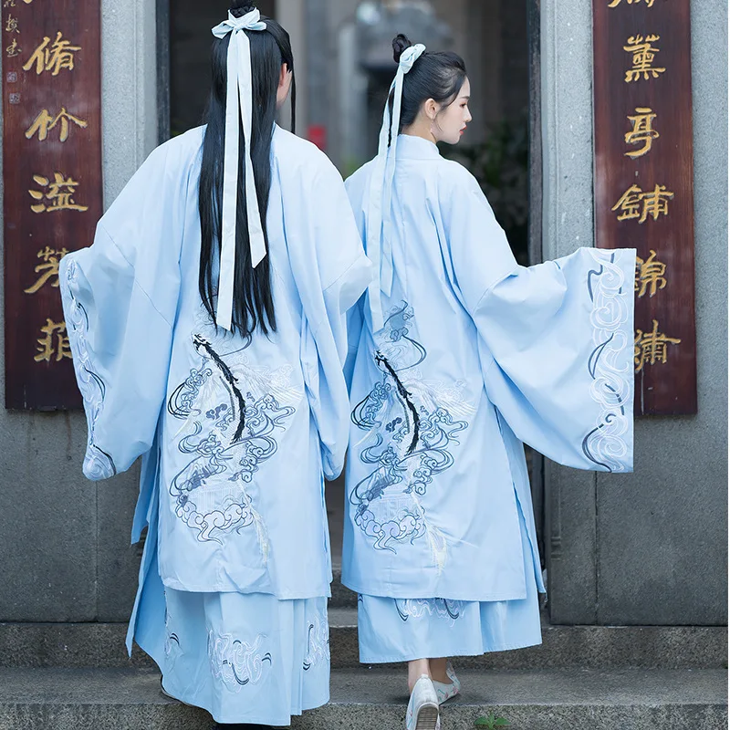 Вышитые танцевальные костюмы Hanfu для женщин и мужчин наряд китайского фестиваля