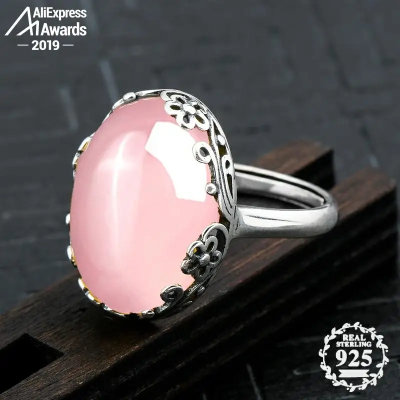 Кольца из серебра 925 пробы с Африканским розовым кварцем 13 х18 мм|Кольца| |
