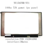 Оригинальный телефон, ЖК-экран для ноутбука DELL G3 3590 G5 5500 144 Гц 15,6 30pin EDP, ЖК-дисплей, матрица IPS FHD, светодиодный экран 1080