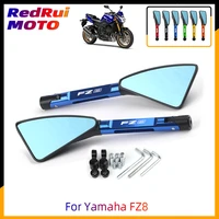 for yamaha fz8 universal motorcycle accessories cnc aluminum blue lens rear view side mirror laser logofz8