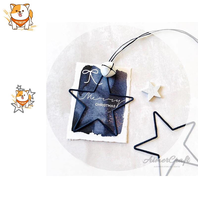 Звезда серии металлические режущие штампы трафарет для скрапбукинга DIY