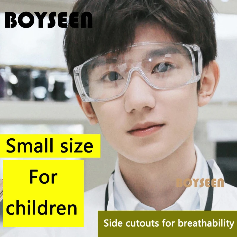 Защитные очки защитные для зубов Противоударные детей | Аксессуары одежды