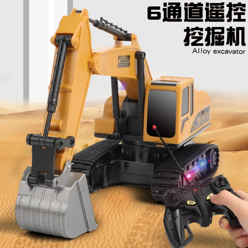 

Children's Electric Wireless Remote Control Engineering Vehicle Six-way Light Track Simulation Alloy Excavator Boy Toy Rc Car