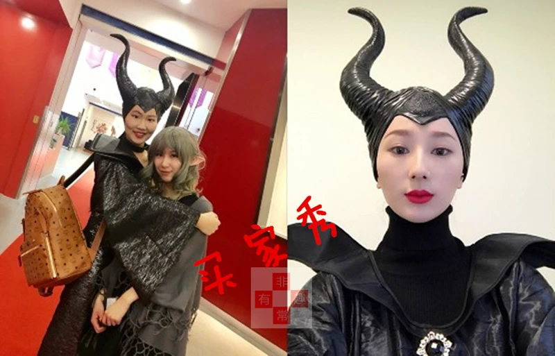 Модная маска Maleficent из натурального латекса малефикантные рога Взрослые женщины