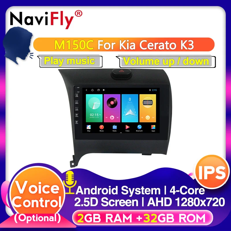 Мультимедийный плеер для автомобиля 4G LTE IPS Android 10 4 Гб + 64 ГБ радио dvd Kia CERATO K3 FORTE 2013