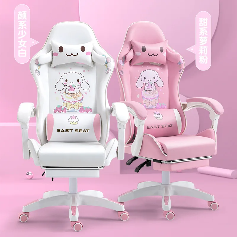 

UVR Girls Live Gamer Chairs Gaming Chair Cute Cartoon Computer Chair Home Office Chair Professional LOL Internet Racing Chair
