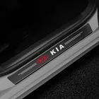 4 шт. автомобиль Накладка на порог двери Анти-Царапины углеродного волокна Стикеры для ка Cerato Sportage R K2 K3 K5 Рио 3 4 sorento