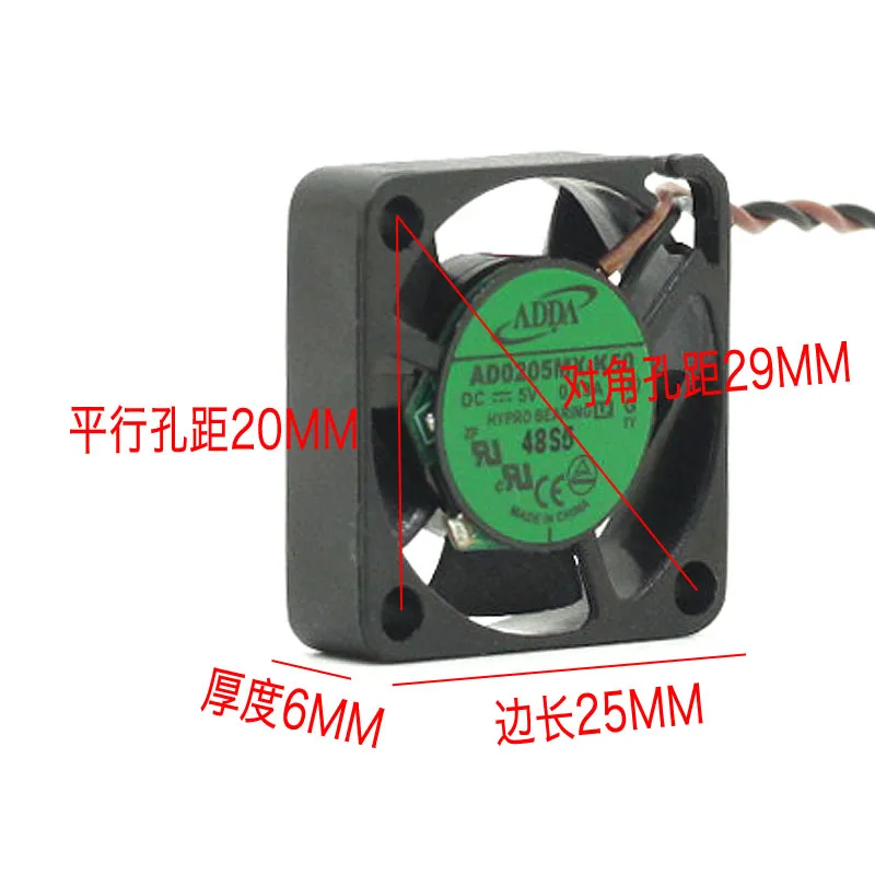 ADDA AD0205MX-K50 5V 0.13A 2506 ультратонкий 6 мм вентилятор охлаждения с двумя шариками
