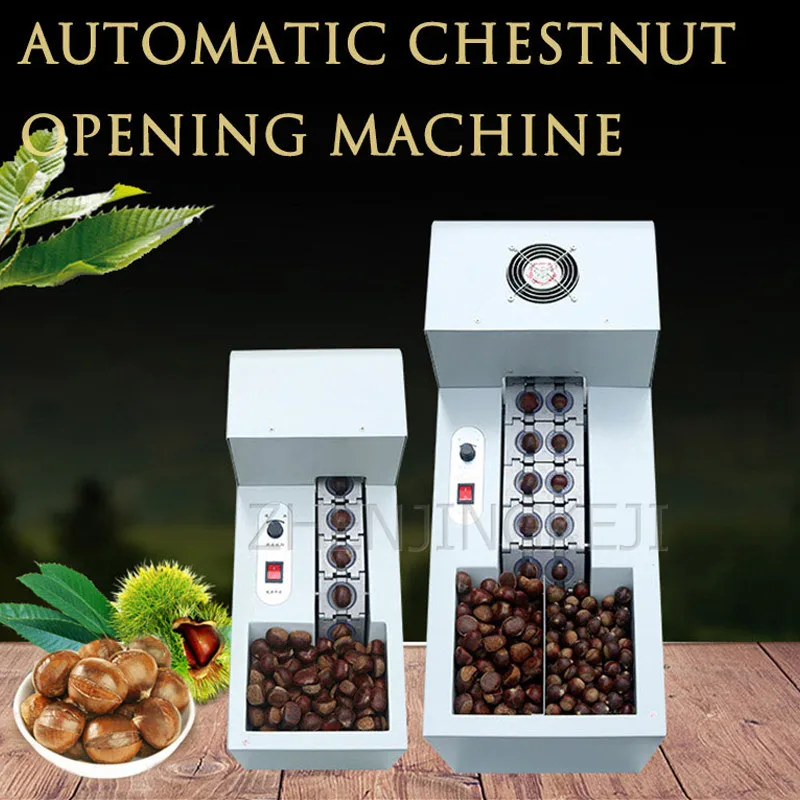 

220V Commercial Chestnut Opening Machine Fully Automatic Single Chain Plate Incision Chestnut Notch Small Electric Cut Equipment