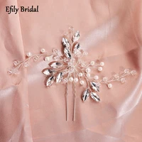 efily fashion rhinestone hairpin silver color pearl crystal wedding hair accessories bridal clip bride headdress bridesmaid gift